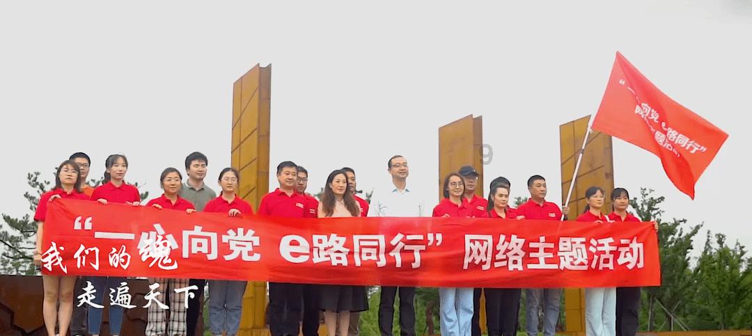 时间调整！南京公安最新发布→
